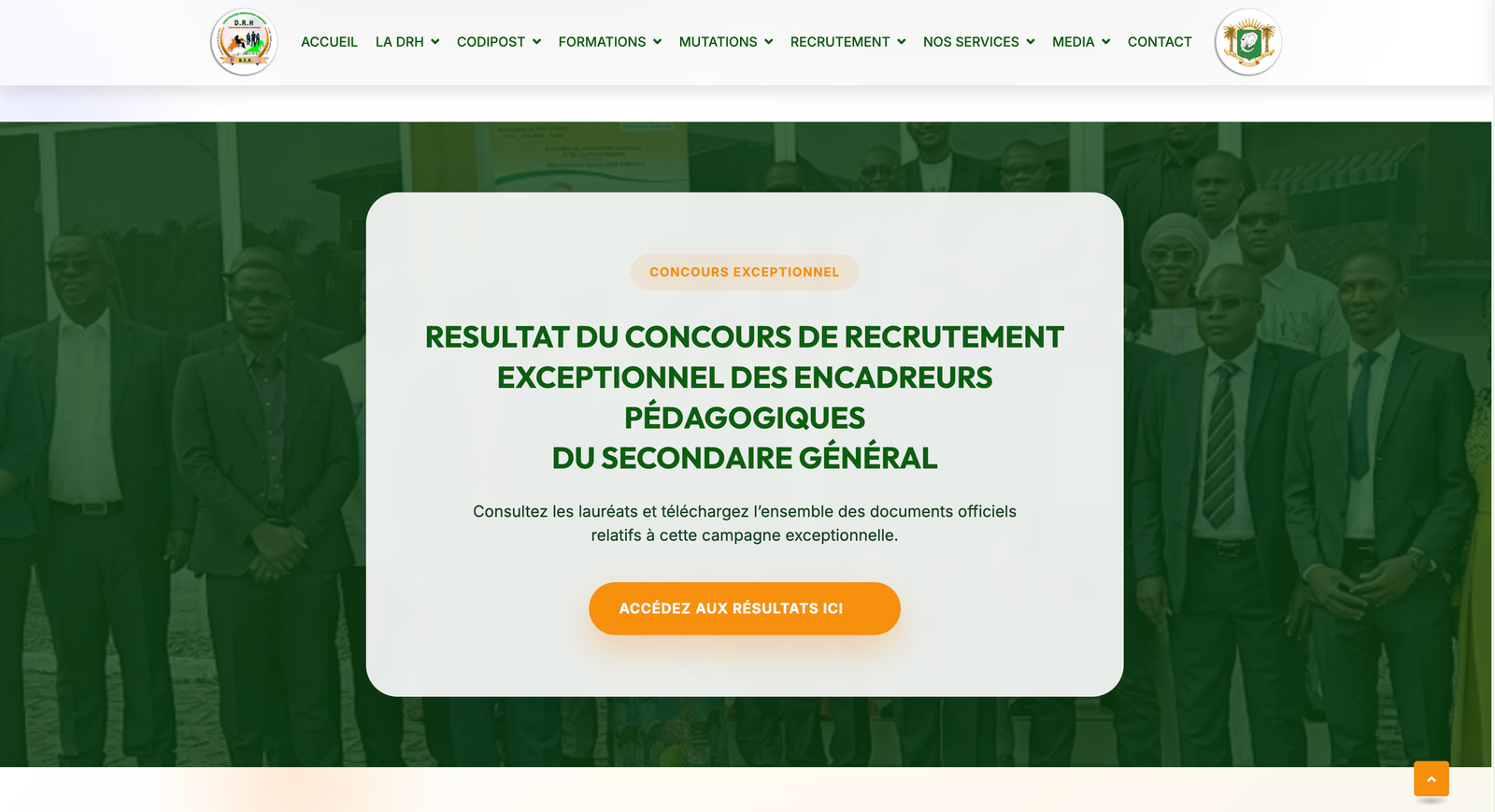 Section résultat de concours