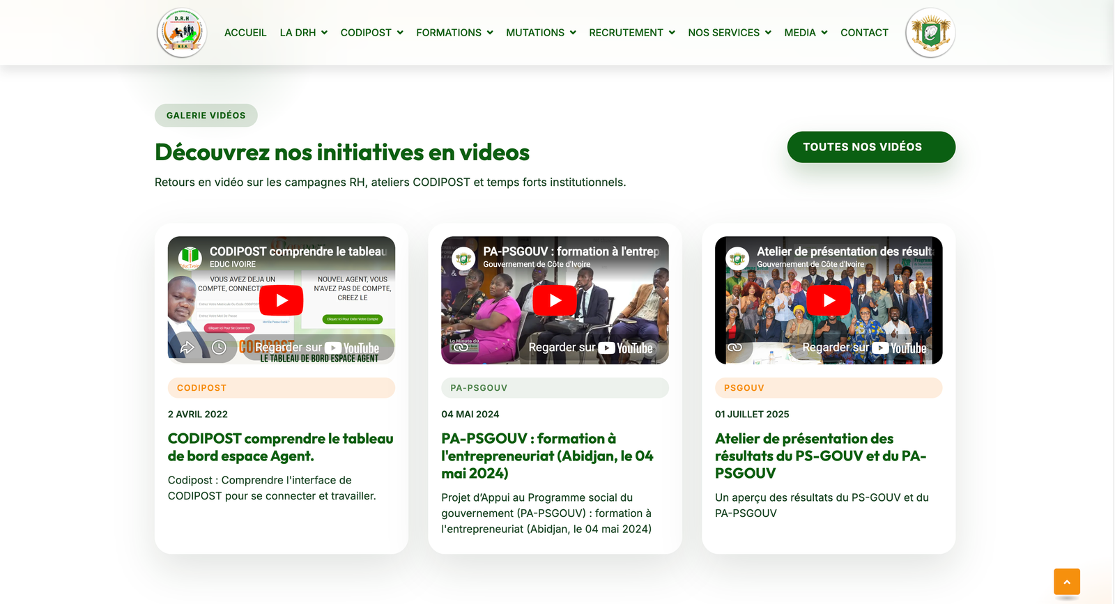 Section galerie video